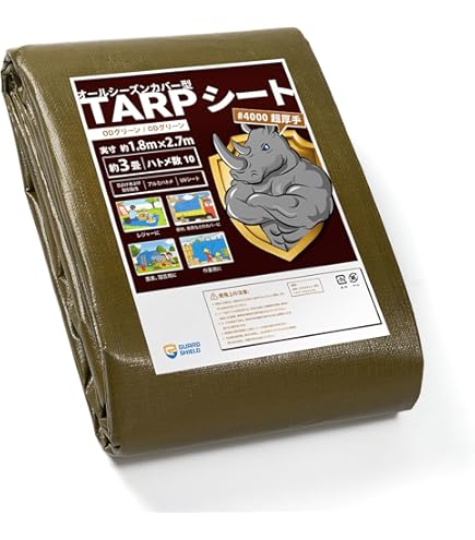 Amazon.co.jp: PB Tarp 5×8 ジンダイジマウンテンワークス